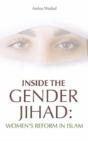 Inside The Gender Jihad - Preview