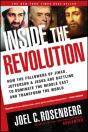 Inside The Revolution - Preview