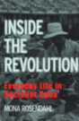 Inside The Revolution - Preview