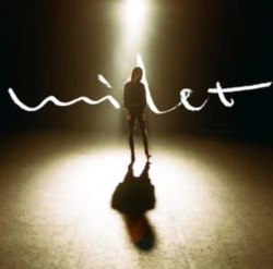 Capa do artigo Inside You - CD