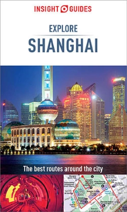 Capa do artigo Insight Guides Explore Shanghai (Travel Guide Ebook)