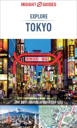 Capa do artigo Insight Guides Explore Tokyo (Travel Guide Ebook)