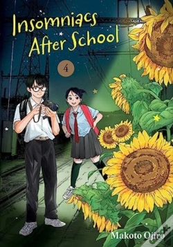 Capa do artigo Insomniacs After School, Vol. 4