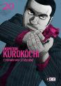 Inspector Kurokachi Num. 20 - Preview