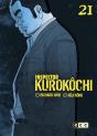 Inspector Kurokachi Num. 21 - Preview