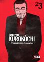 Inspector Kurokachi Num. 23 - Preview