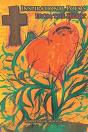 Inspirational Poems From The Heart - Preview