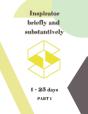 Inspirator - Briefly And Substantively - Preview