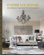 Inspire Your Home - Preview