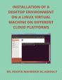 Installation Of A Desktop Environment On A Linux Virtual Machine On Different Cloud Platforms - Preview