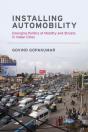 Installing Automobility - Preview