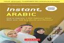 Instant Arabic
