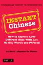 Instant Chinese - Preview
