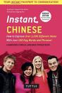 Instant Chinese