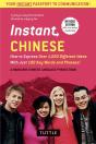 Instant Chinese - Preview