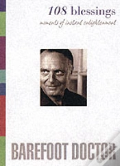 Capa do artigo INSTANT ENLIGHTENMENT