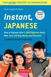 Capa do artigo Instant Japanese