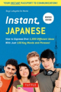 Instant Japanese - Preview