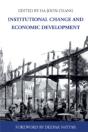 Institutional Change And Economic Development - Preview