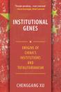 Institutional Genes - Preview