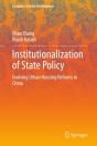 Institutionalization Of State Policy - Preview