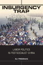 Insurgency Trap - Preview