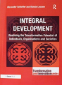 Integral Development - Preview