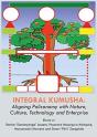 Integral Kumusha - Preview