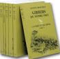 Integrale Gibiers De Notre Pays ; T.1 A T.6 - Preview