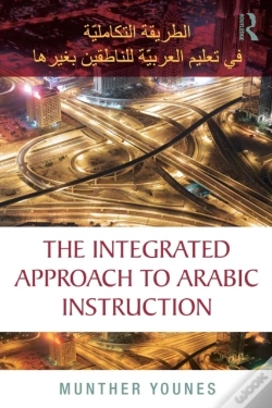 Capa do artigo Integrated Approach To Arabic Instruction