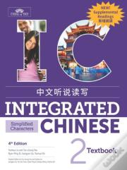 Integrated Chinese Level 2 - Textbook With Supplemental Readings (Simplified Characters)