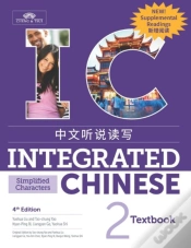 Capa do artigo Integrated Chinese Level 2 - Textbook With Supplemental Readings (Simplified Characters)
