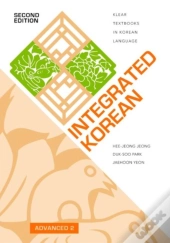 Integrated Korean
