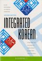Integrated Korean - Preview