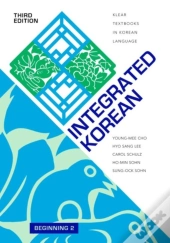 Integrated Korean