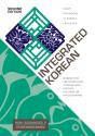 Integrated Korean - Preview