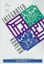 Integrated Korean - Preview