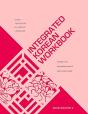 Integrated Korean Workbook - Preview