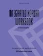 Integrated Korean Workbook - Preview
