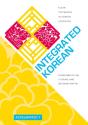 Integrated Korean - Preview