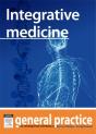 Integrative Medicine - Preview