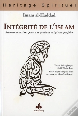 Capa do artigo Intégrité De L'Islam ; Recommandations Pour Une Pratique Religieuse Parfaite
