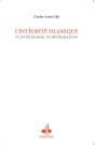 Integrite Islamique - Preview