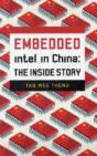 Intel In China - Preview