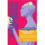 Inteligencia Artificial - Preview