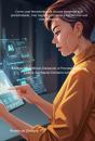 Inteligência Artificial: Deixando A Procrastinação De Lado E Ganhando Dinheiro Com Ia - Preview