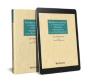 Inteligencia Artificial Y Comprobacion Tributaria: Transpare - Preview