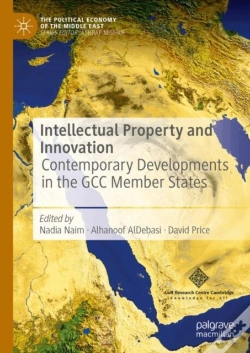 Capa do artigo Intellectual Property And Innovation