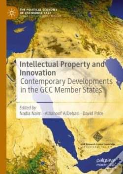 Capa do artigo Intellectual Property And Innovation