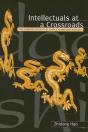Intellectuals At A Crossroads - Preview